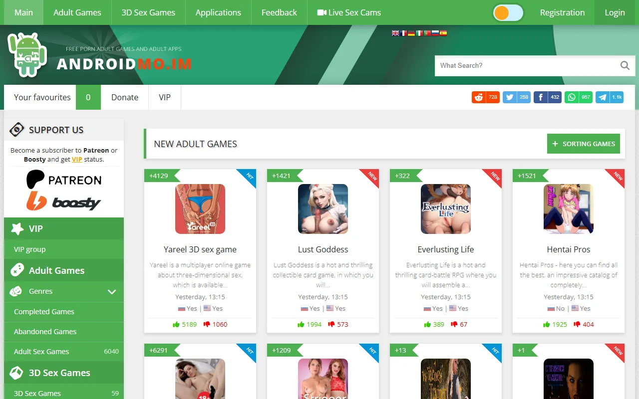 Screenshot: Androidmo Screenshot of Androidmo